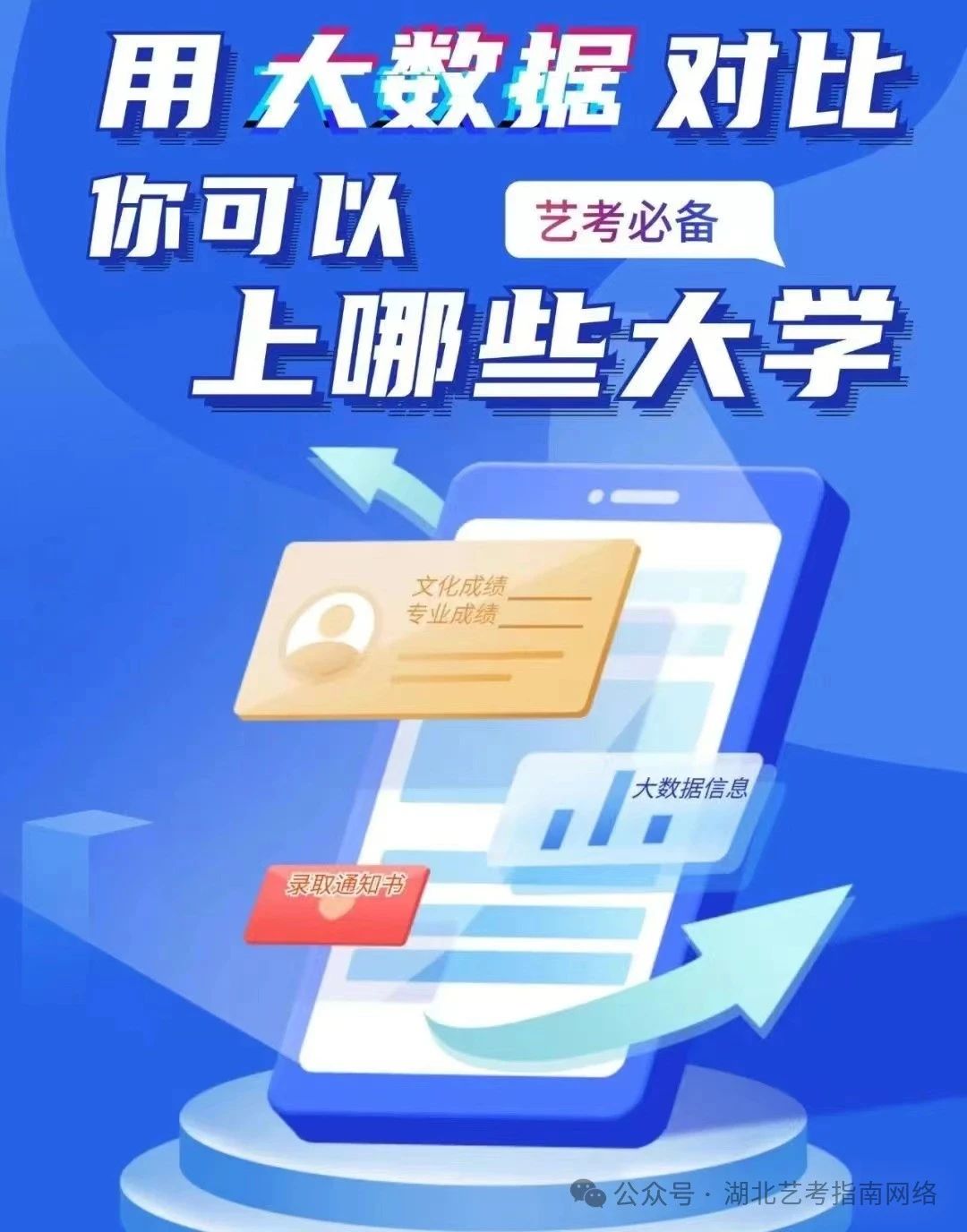 1750505029745605.jpg