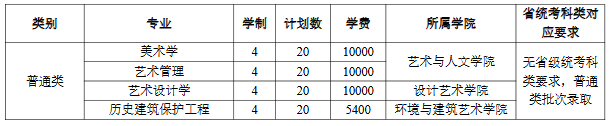 99e1ec04-f155-496f-af80-331164c7a69c.png