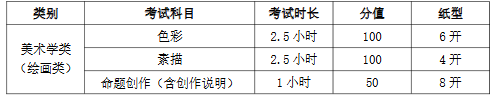 af3af322-562d-41b8-881c-e41fc99b959c.png
