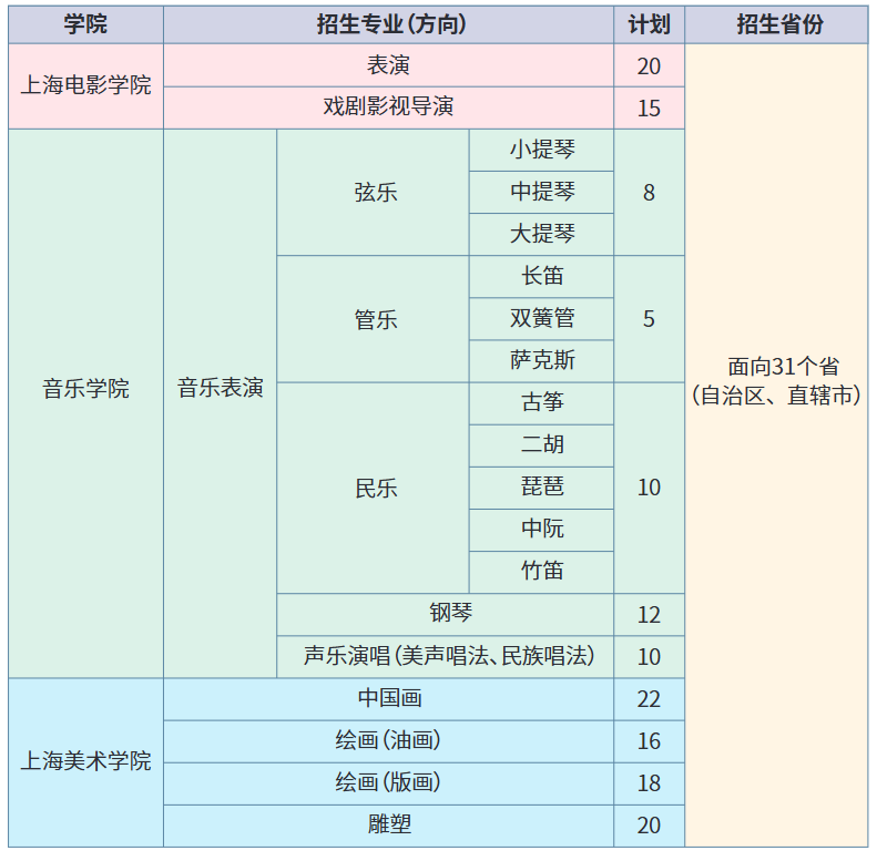 244375ce-4891-4422-b8fa-96ce845d0faf.png