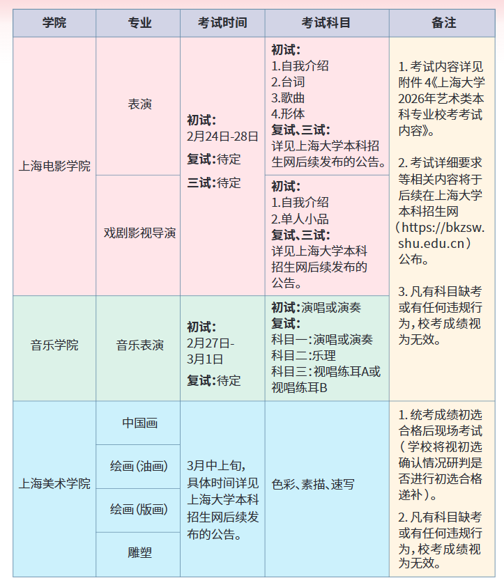 b163fa31-a408-4917-8ef1-e2c824d57b45.png
