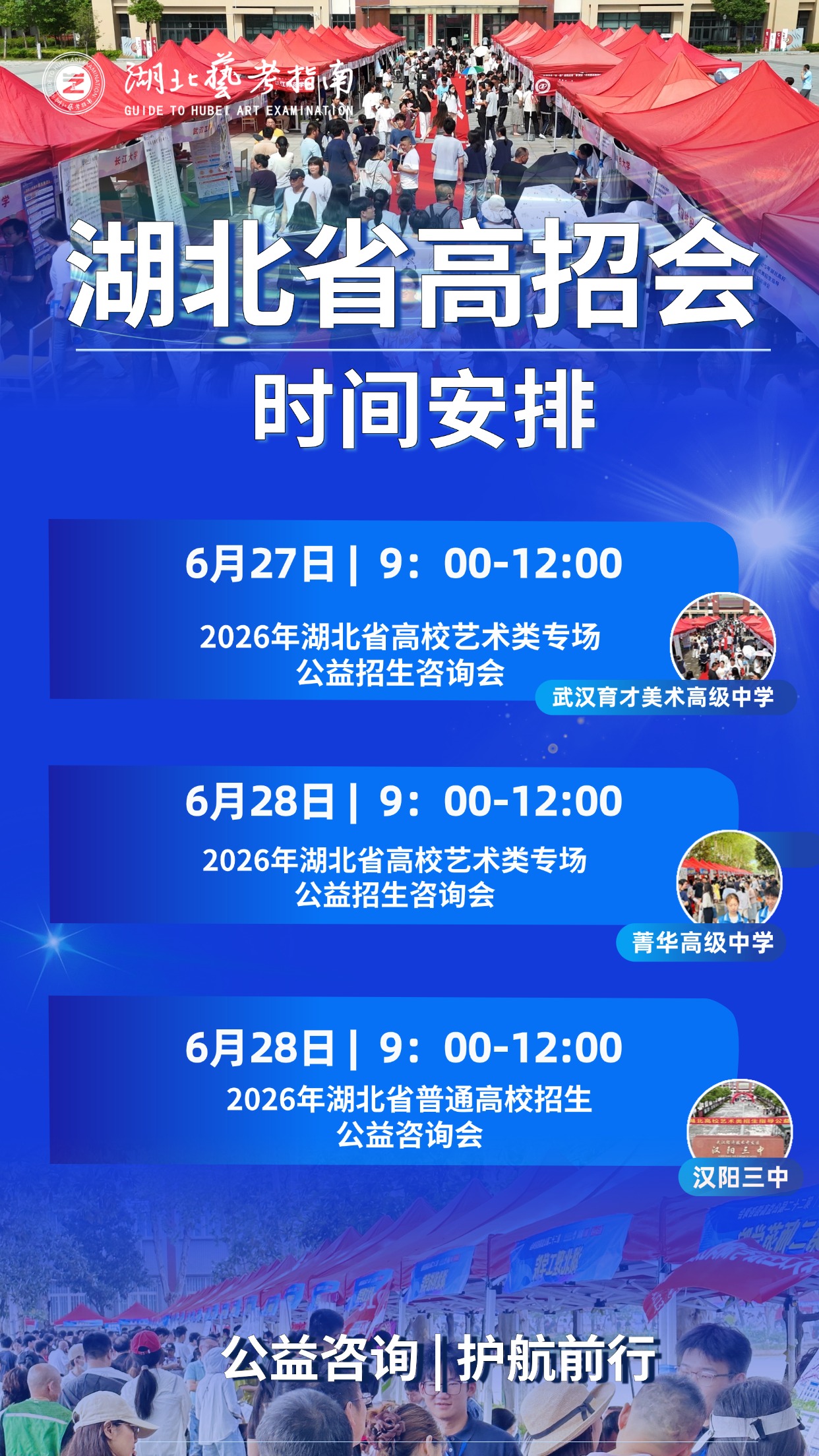 微信图片_20260622144427_367_1957.jpg