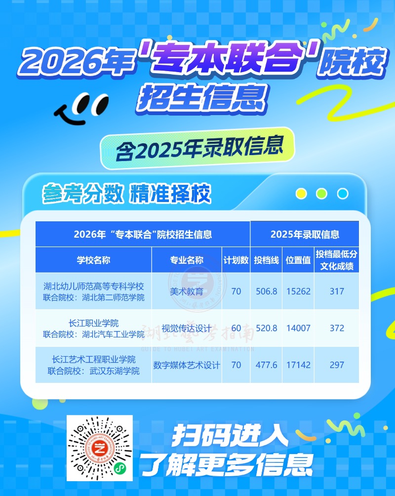 微信图片_20260630130018_2358_35.jpg